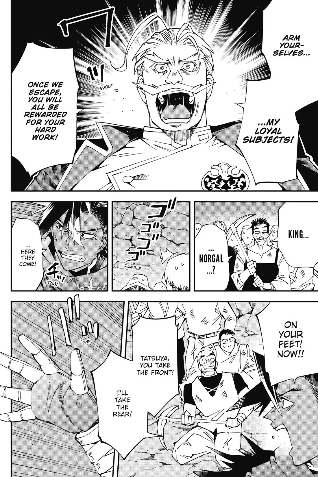 Punishment for Brave Hero-9004 Corps Prison Record Chapter 9 22